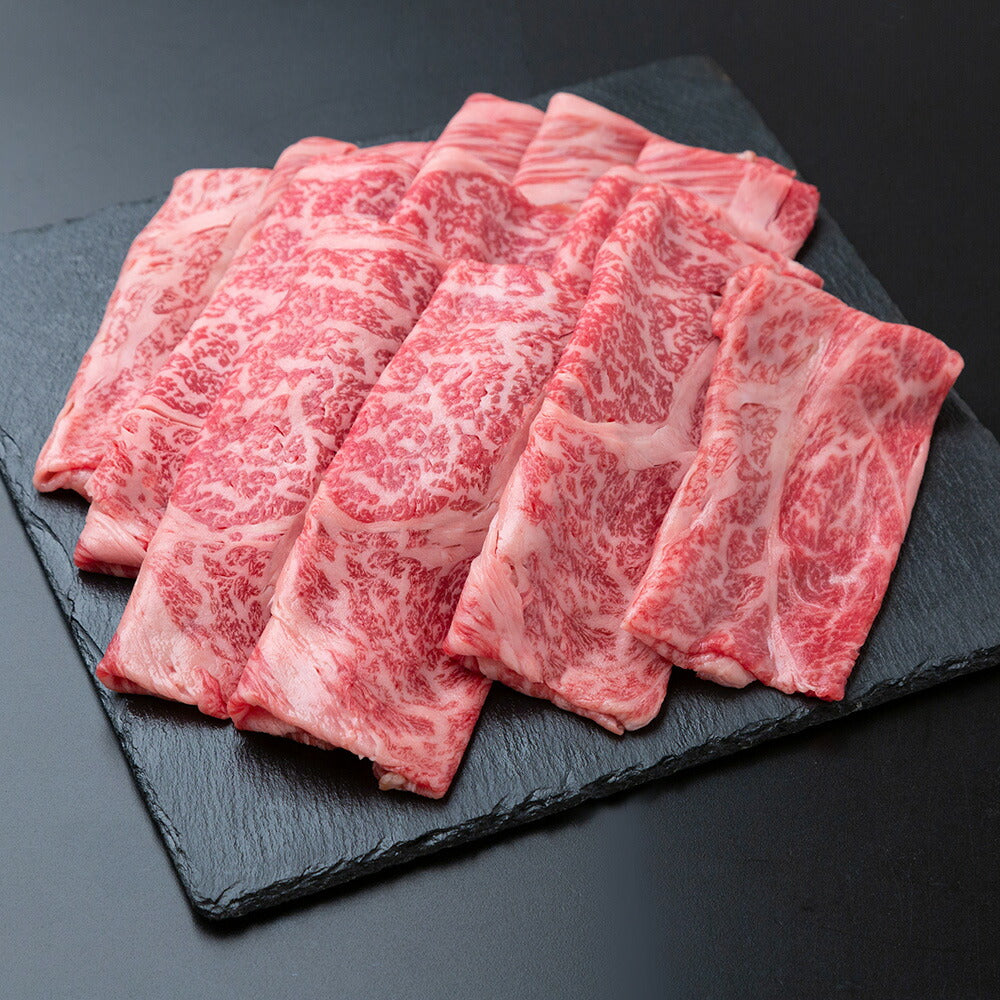 鹿児島黒牛 肩ロースしゃぶしゃぶ用(500g)