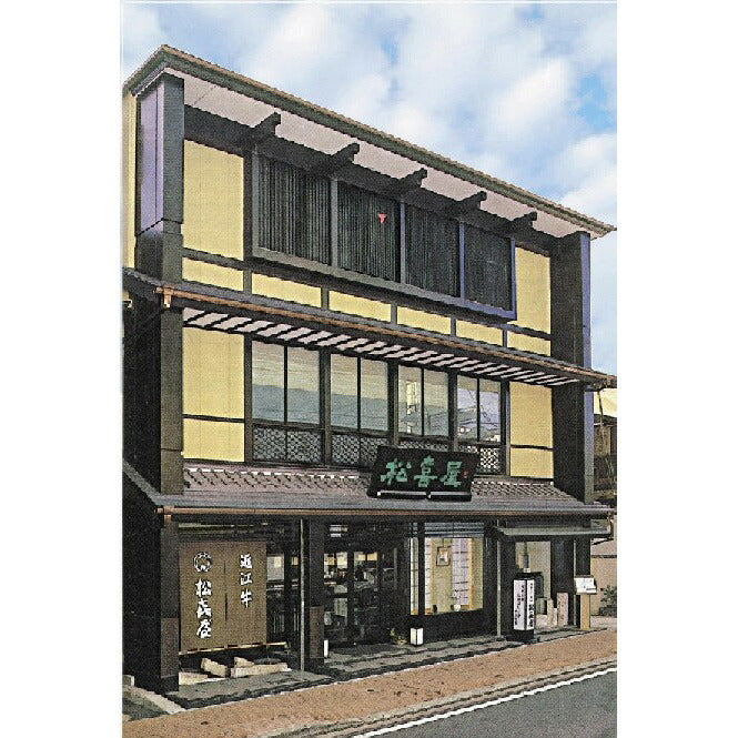 滋賀近江 松喜屋 近江牛すきやき ロース・モモ・バラ 450g