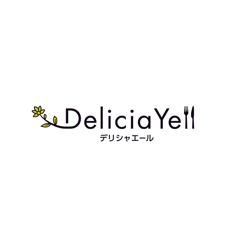 「デリシャエール」氷温熟成小分けローストビーフ