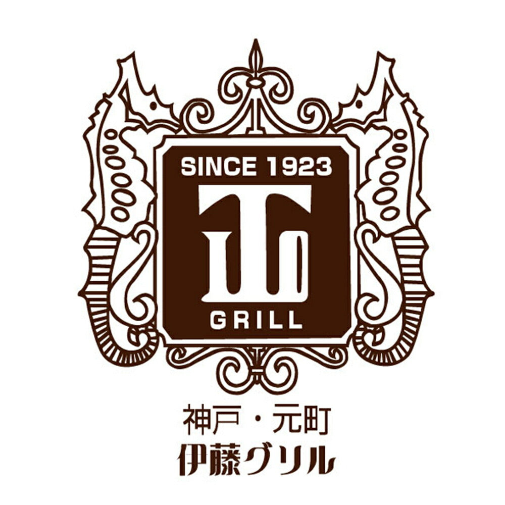 神戸・元町「伊藤グリル」煮込みハンバーグ5個