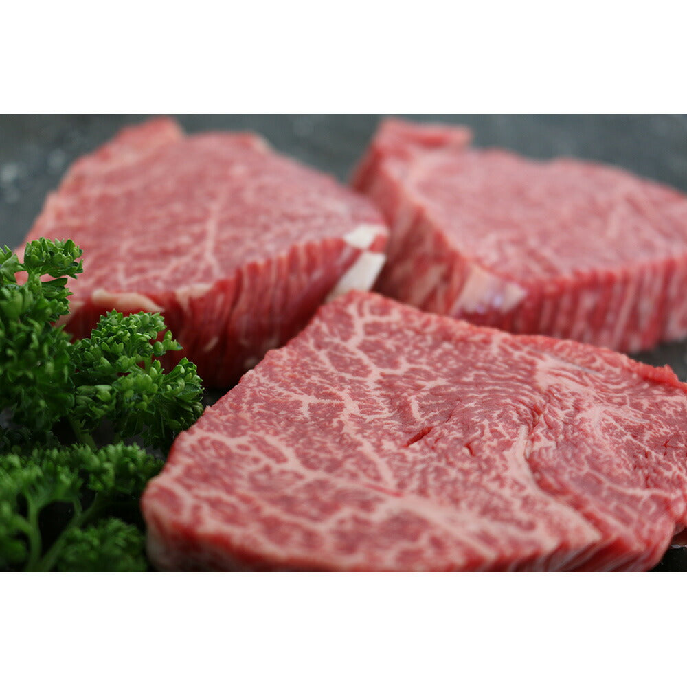 【3人シェア買いでお得】群馬 赤城山麓牛 モモステーキ用 100g×3 計300g
