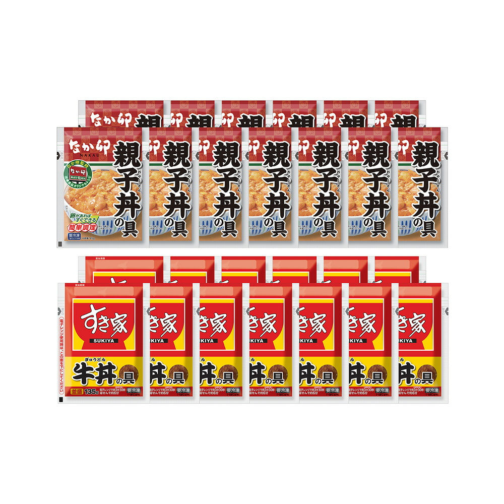 「すき家」 牛丼の具 & 「なか卯」 親子丼の具 13セット