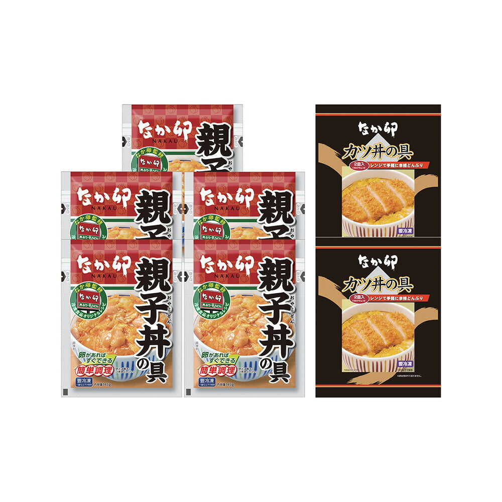 「なか卯」 親子丼&カツ丼の具セット 7個