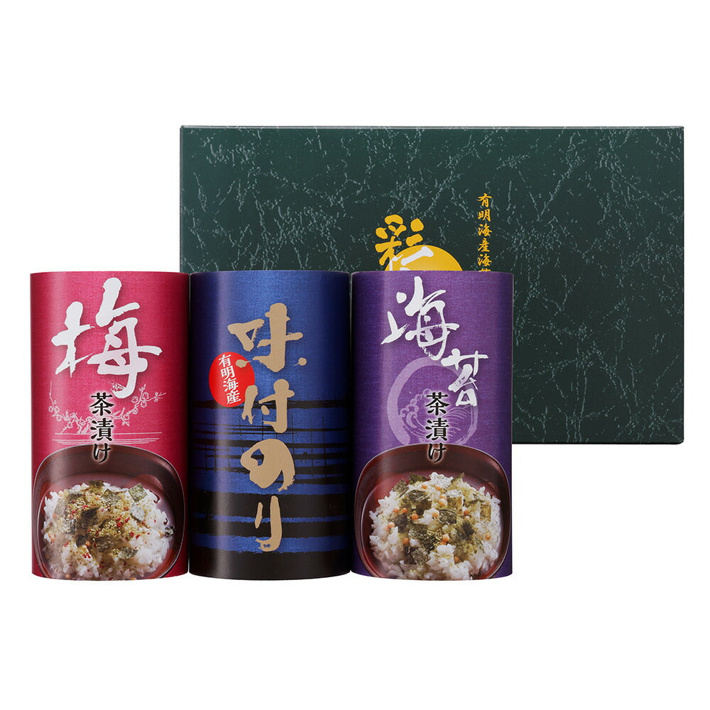 【3人シェア買いでお得】お茶漬け・味付海苔詰合せ「和の宴」 計3個