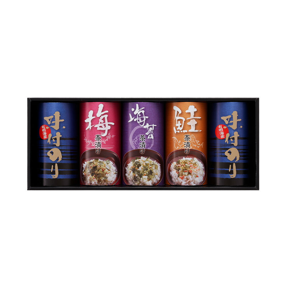 【3人シェア買いでお得】お茶漬け・味付海苔詰合せ「和の宴」 計5個