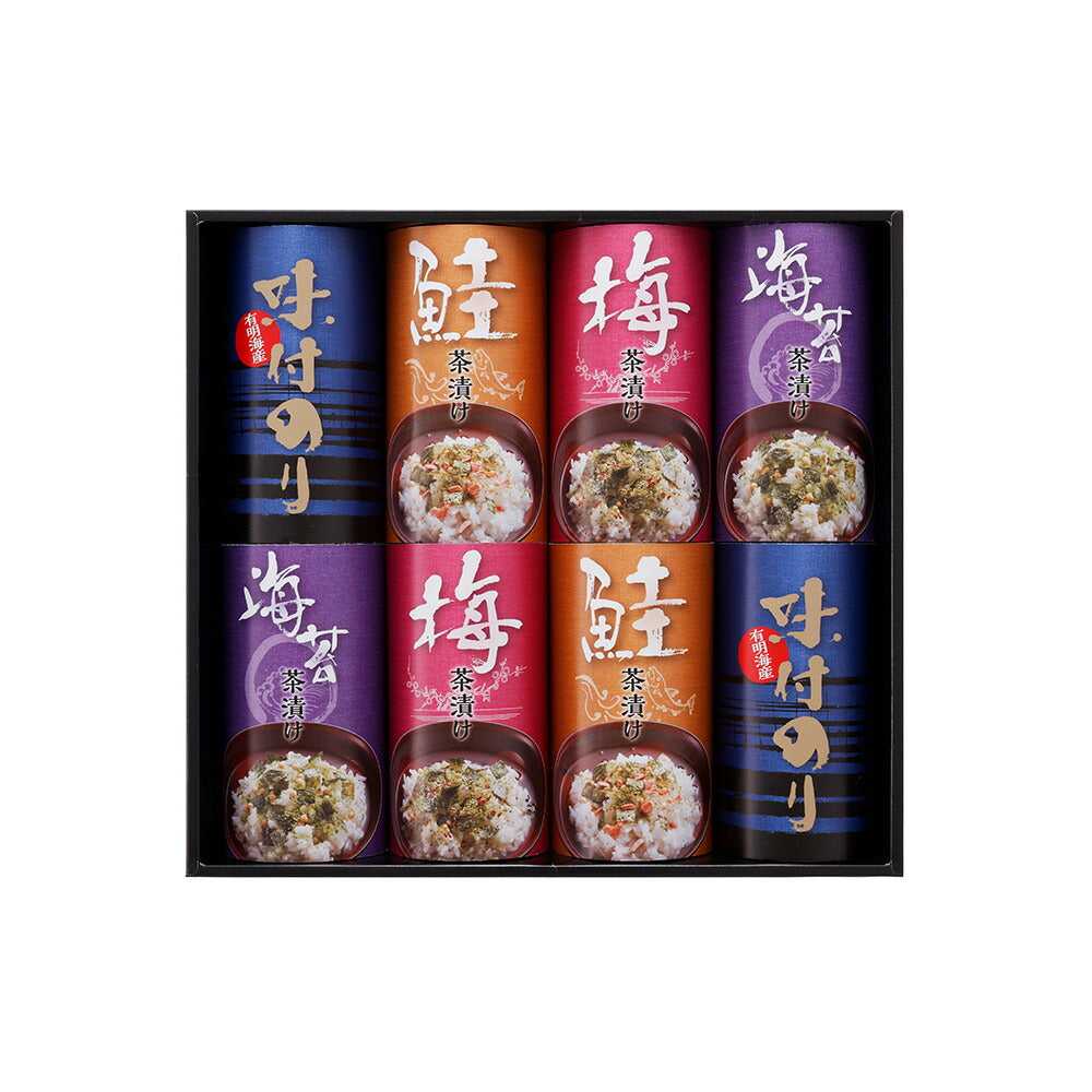 【3人シェア買いでお得】お茶漬け・味付海苔詰合せ「和の宴」 計8個