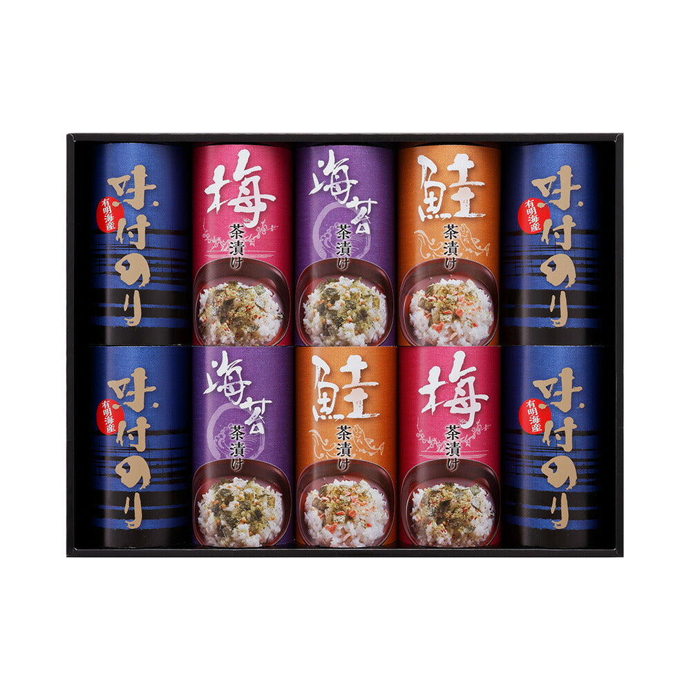 【3人シェア買いでお得】お茶漬け・味付海苔詰合せ「和の宴」 計10個