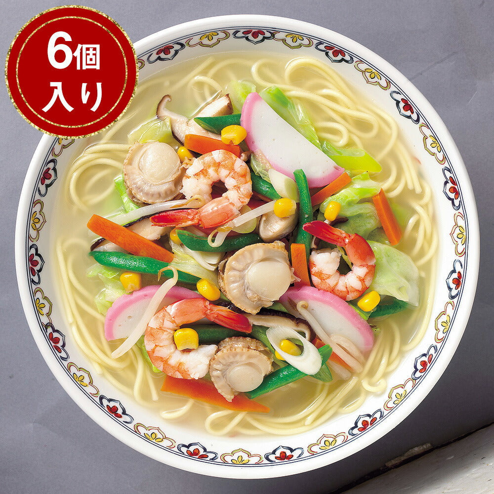 長崎ちゃんぽん ×6【送料込み】 – カウシェ