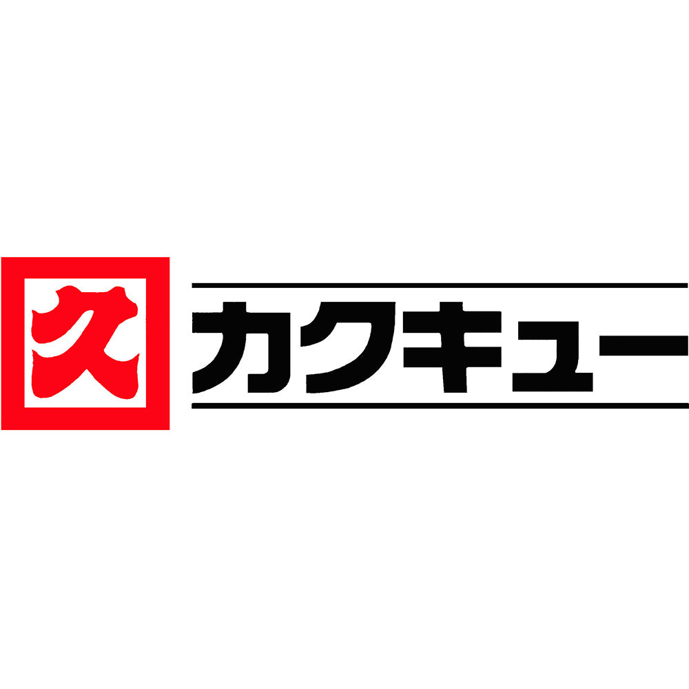 岡崎 カクキュー 八丁味噌と赤出し味噌の詰合せ【送料込み】