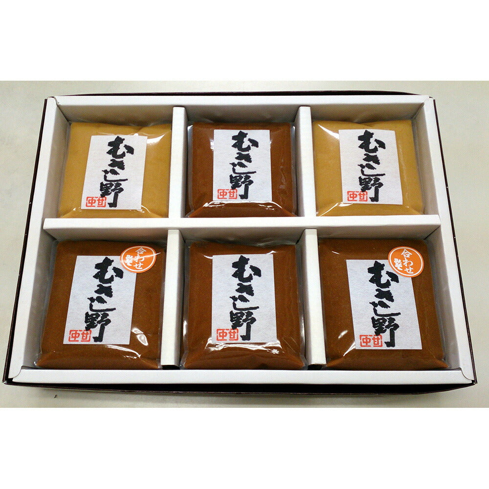 東京 明治十八年創業「あぶまた味噌」むさし野