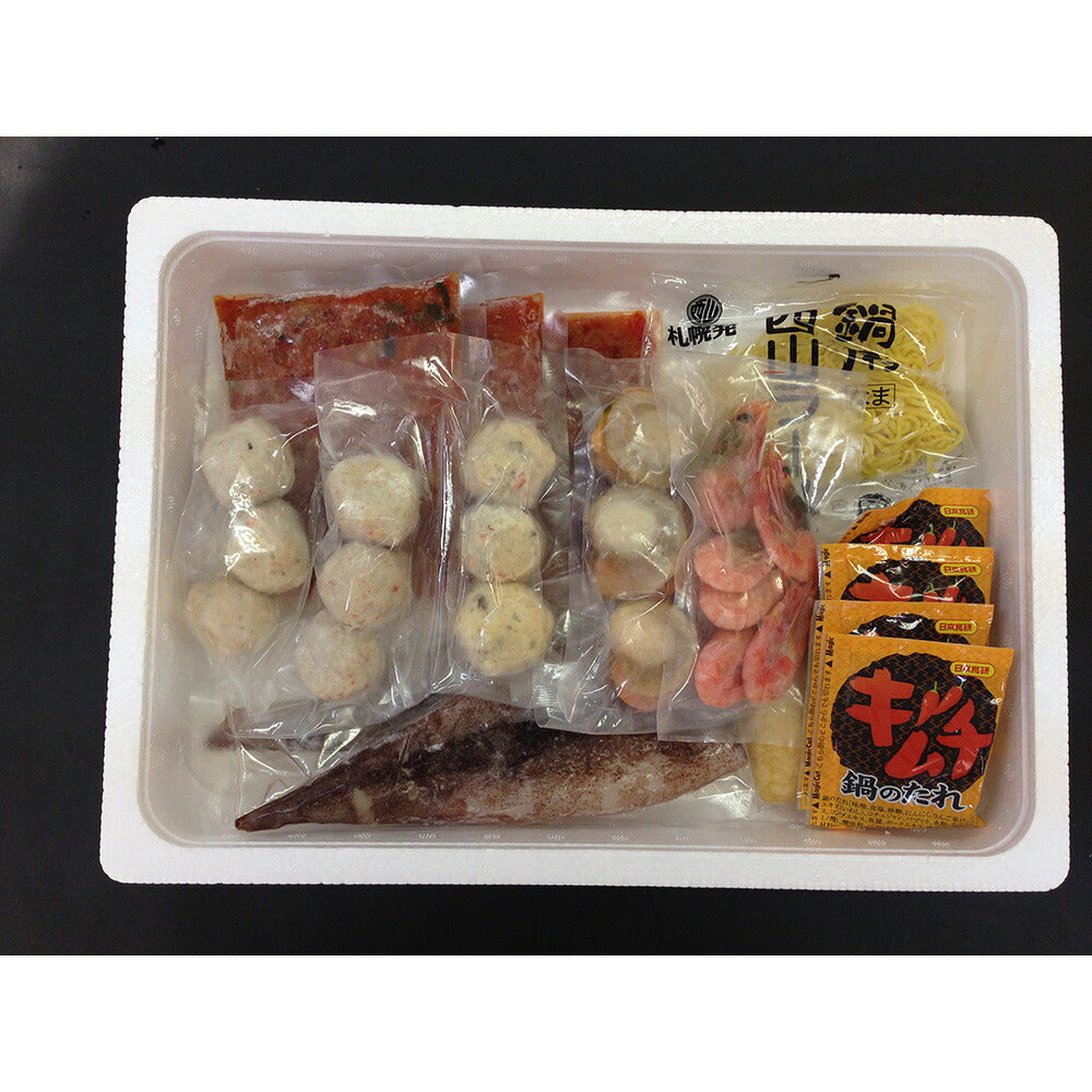 【3人シェア買いでお得】北海道 海鮮キムチ鍋 キムチ300g