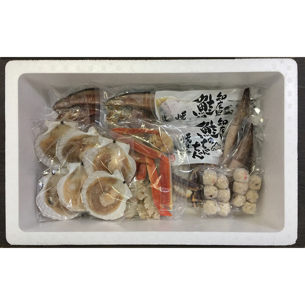 【3人シェア買いでお得】北海道 海鮮浜焼きセット ずわいがに400g