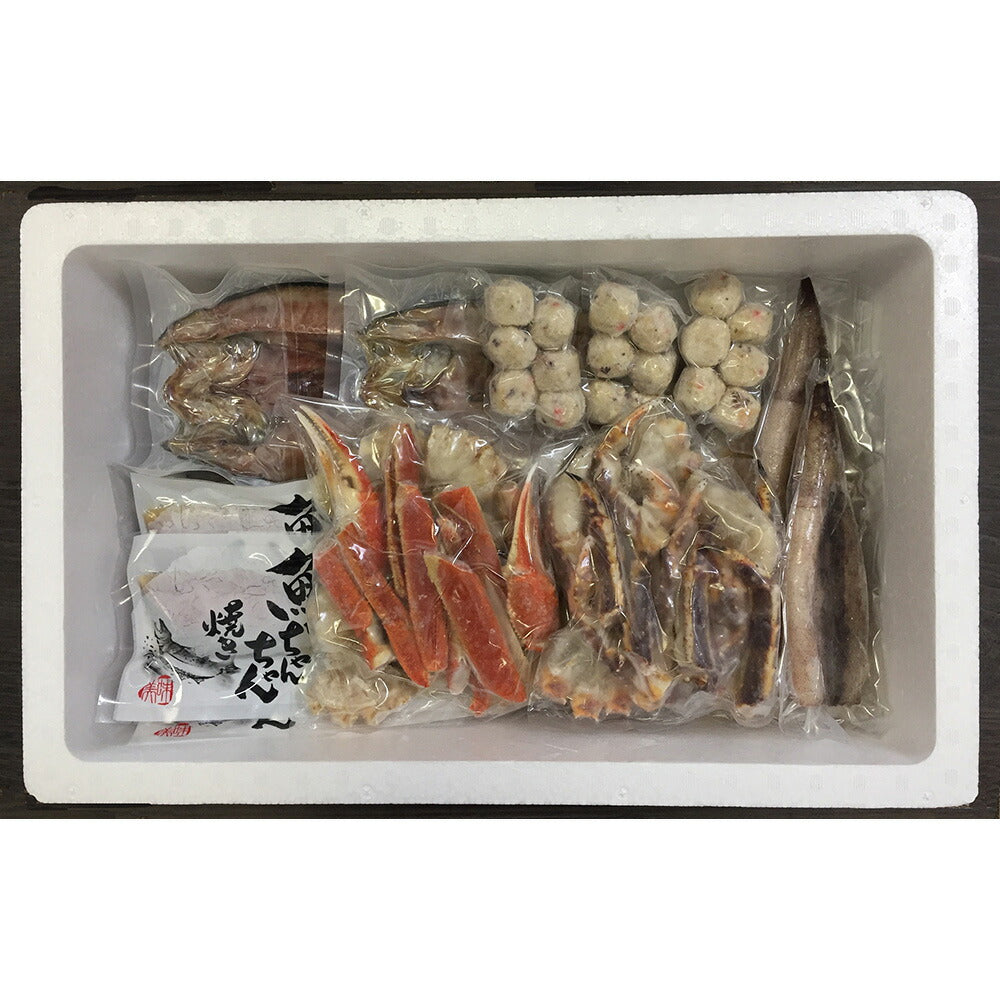 【3人シェア買いでお得】北海道 海鮮浜焼きセット ずわいがに600g
