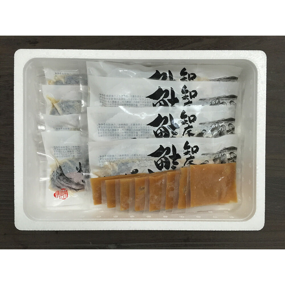 【3人シェア買いでお得】北海道 知床羅臼 鮭のちゃんちゃん焼き ×8