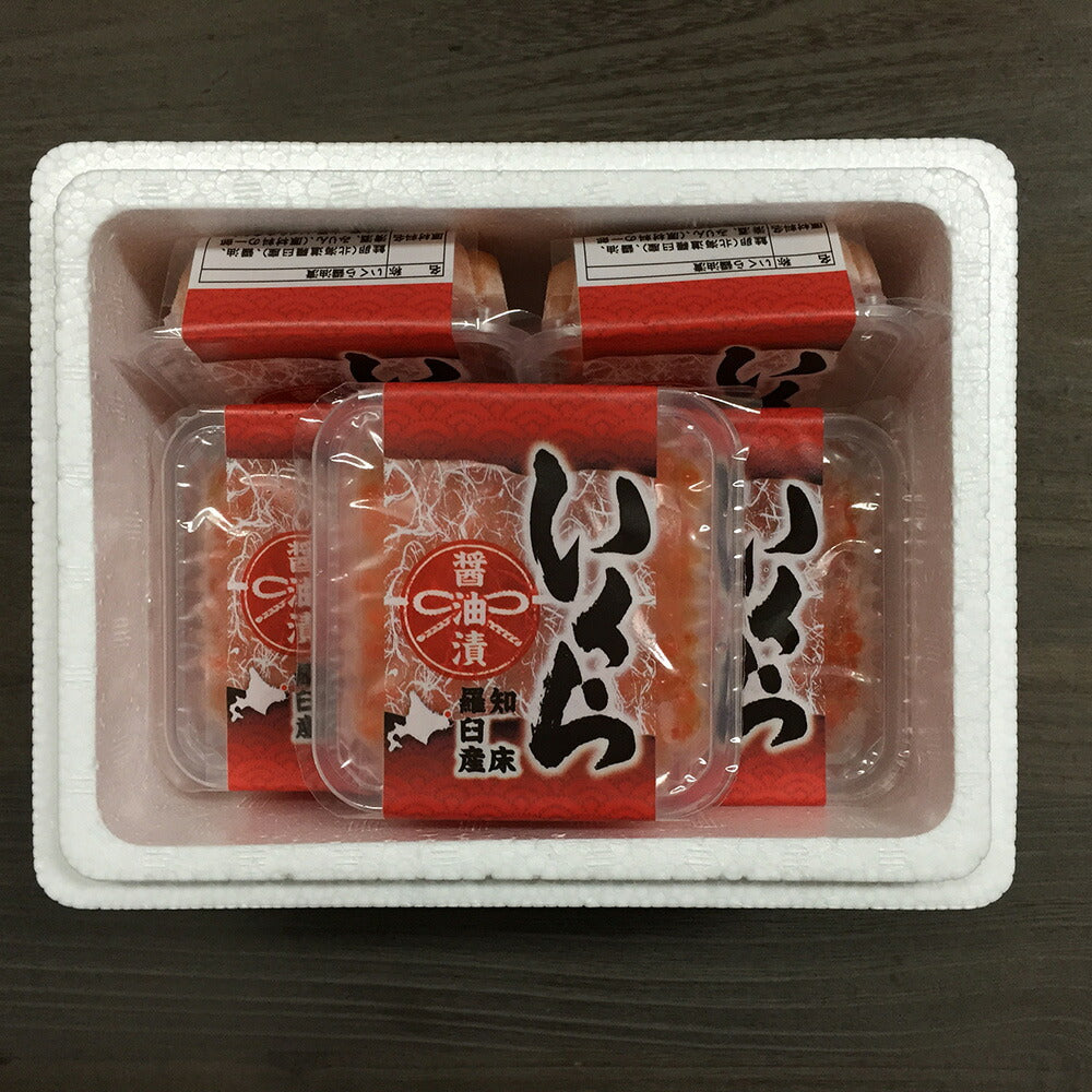 北海道 知床羅臼産 いくら醤油漬け ×7