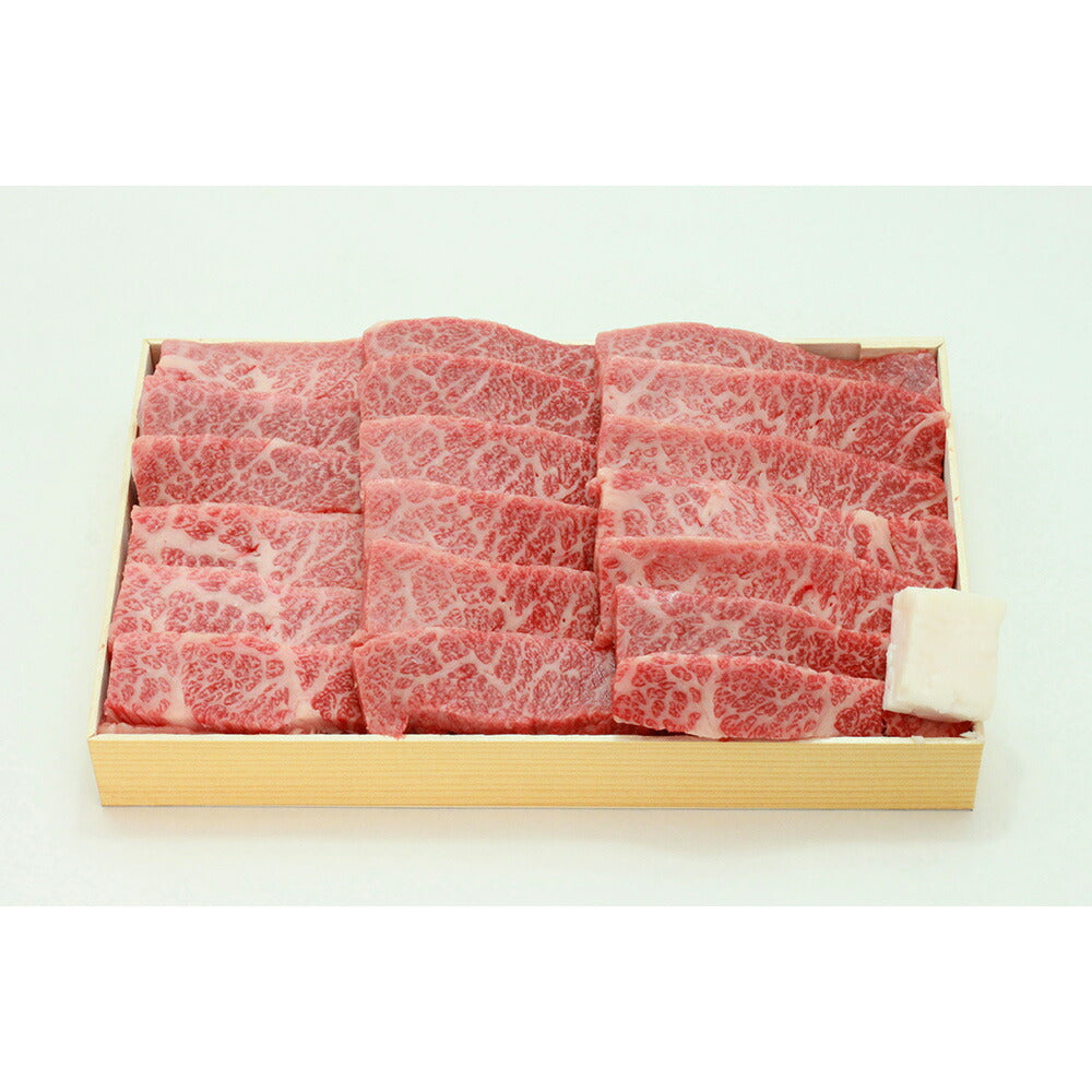 東京 人形町 日山 国産牛カルビ焼肉 300g【送料込み】