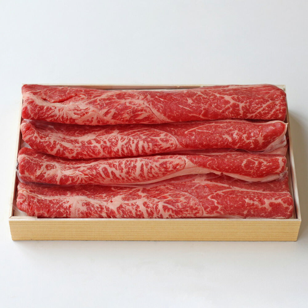 東京 人形町 日山 国産牛肩すき焼き 300g【送料込み】