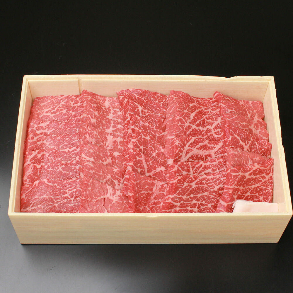 東京 人形町 日山 黒毛和牛赤身焼肉 500g【送料込み】
