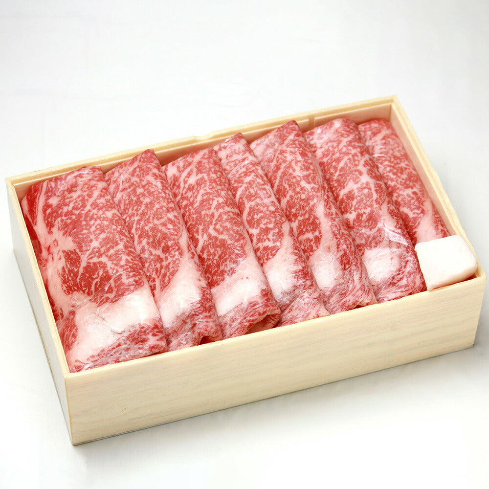 東京 人形町 日山 黒毛和牛サーロインすき焼き 400g【送料込み】