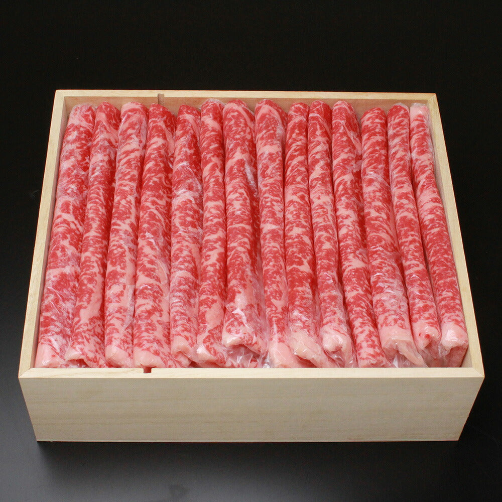 東京 人形町 日山 黒毛和牛サーロインすき焼き 750g【送料込み】