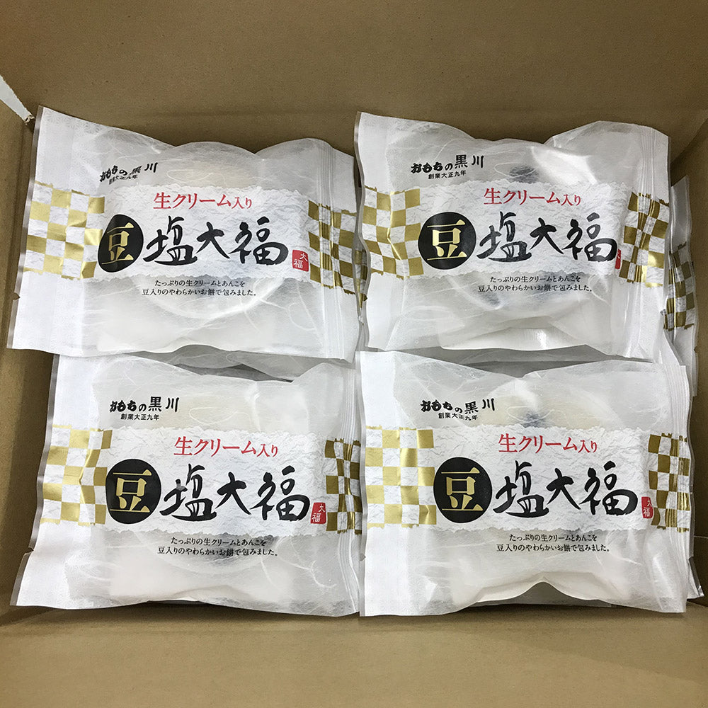 岡山 大正9年創業 おもちの黒川 生クリーム入り豆塩大福×16【送料込み】