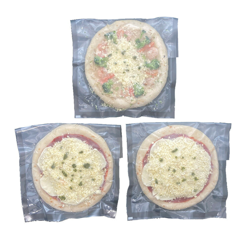北海道こだわりチーズ ピザ セット3枚 マルゲリータ シーフード ピザ【送料込み】