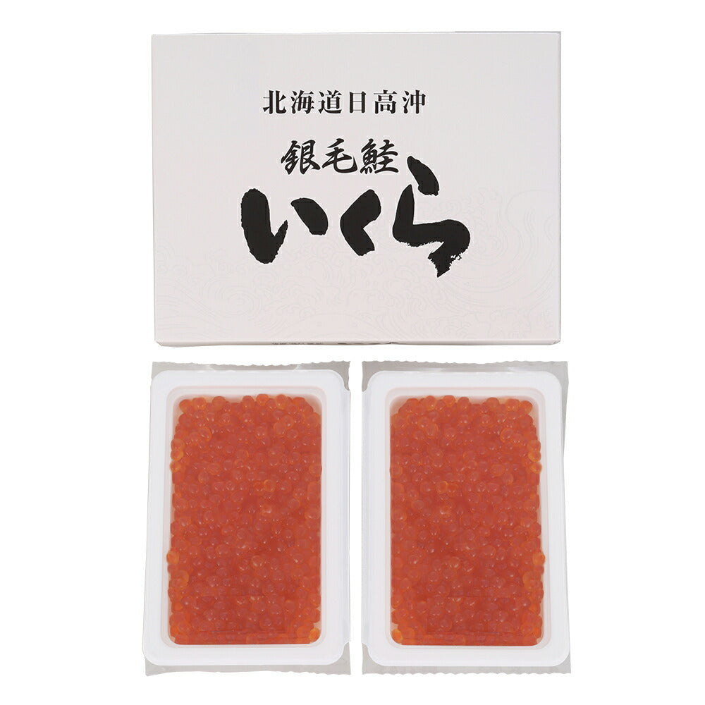 三協水産 北海道日高沖 網元のいくら醤油漬 300g(150g×2) イクラ いくら【送料込み】