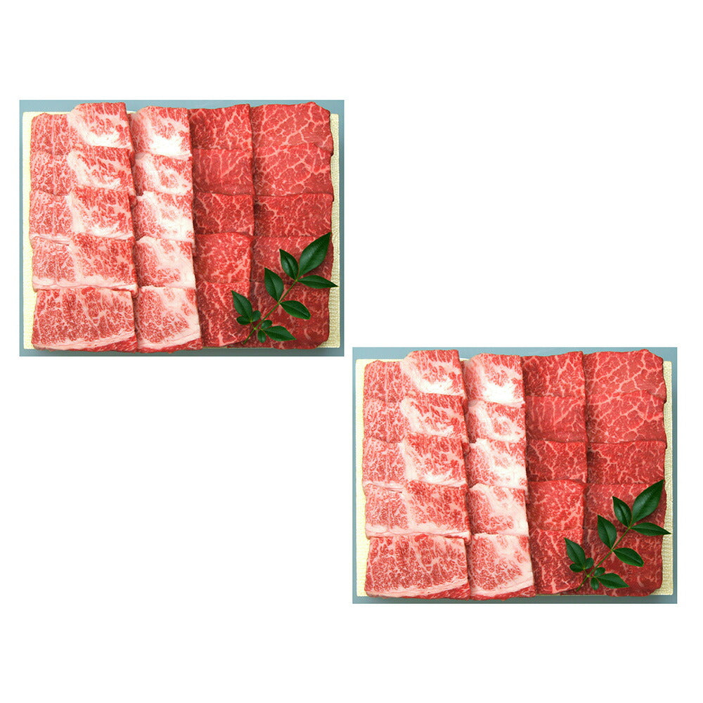 兵庫 三田屋総本家 黒毛和牛 モモ バラ 焼肉用 計720g 牛肉【送料込み】