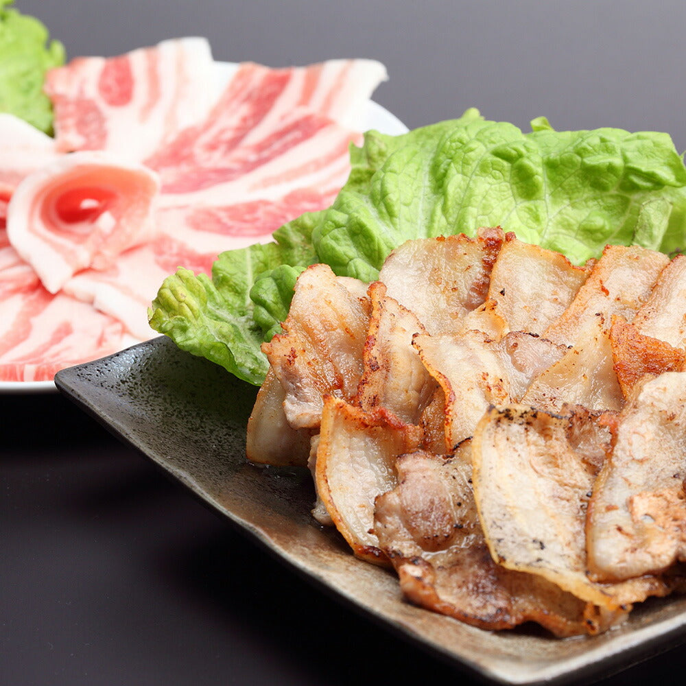 鹿児島県産 南国麦豚 焼肉用(計1.8kg) 豚肉【送料込み】