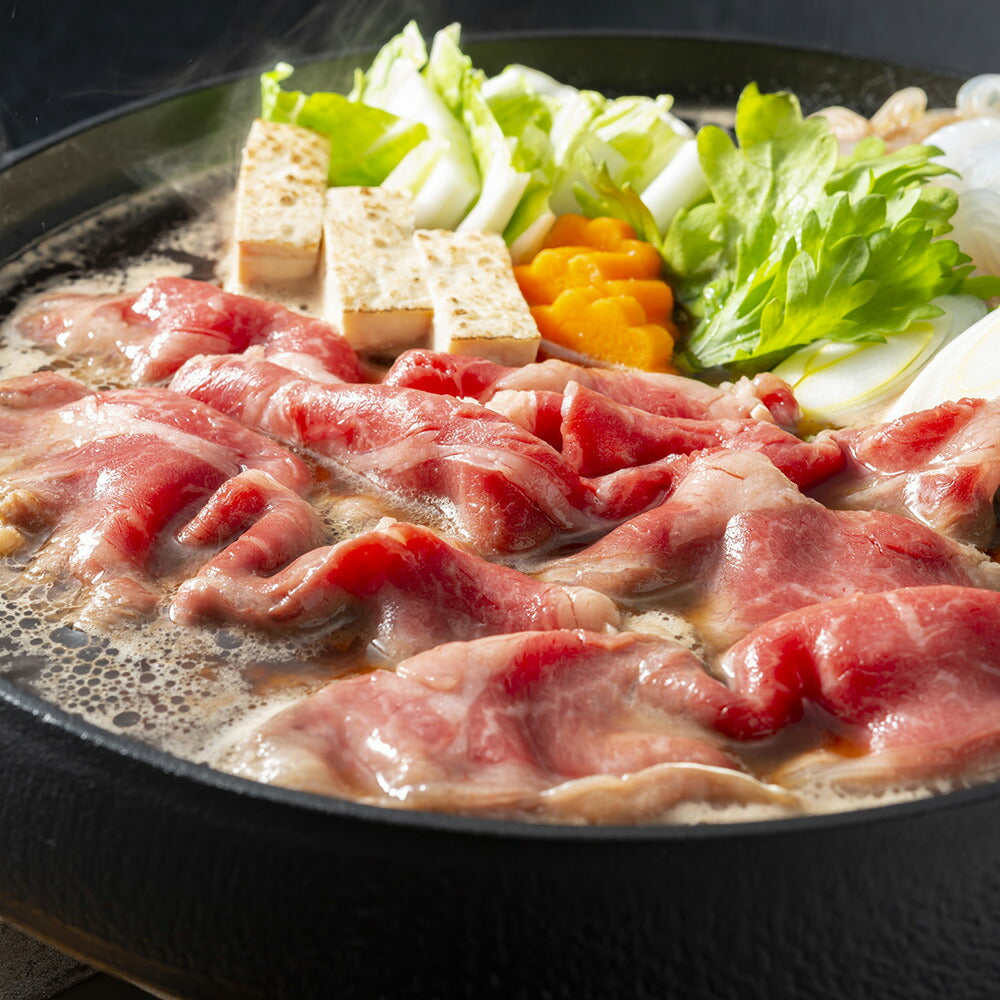 栃木県産 とちぎ和牛 すき焼き用(250g) 牛肉【送料込み】