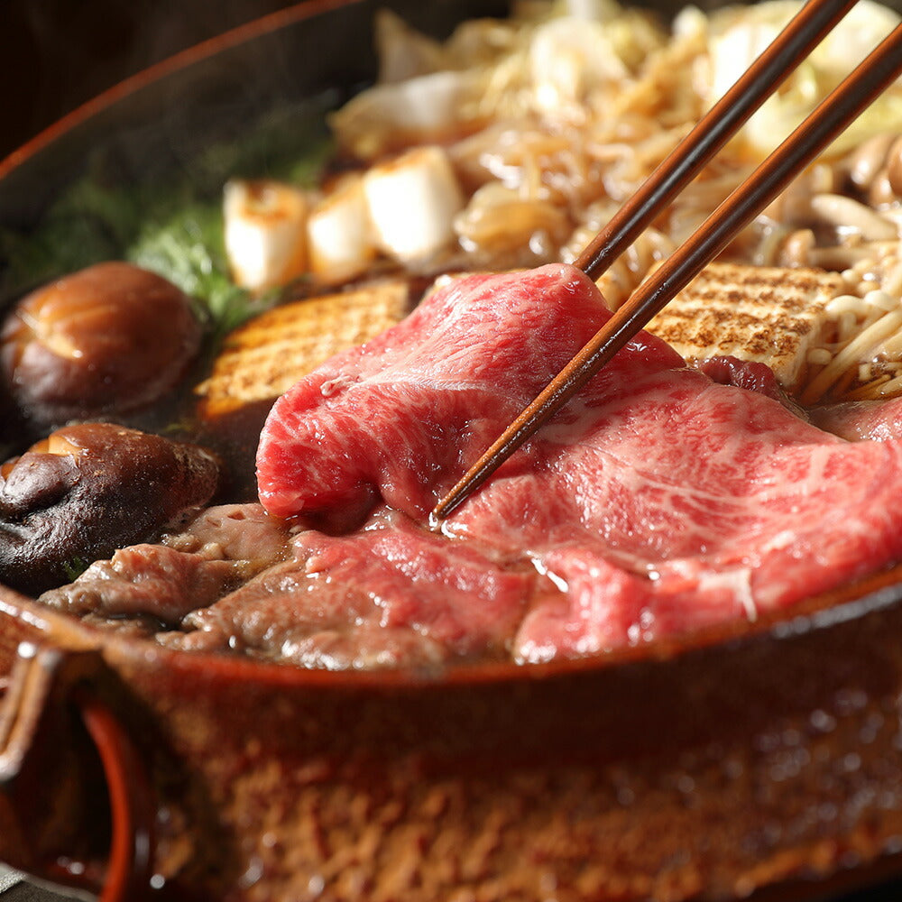 栃木県産 とちぎ和牛 すき焼き用(250g) 牛肉【送料込み】