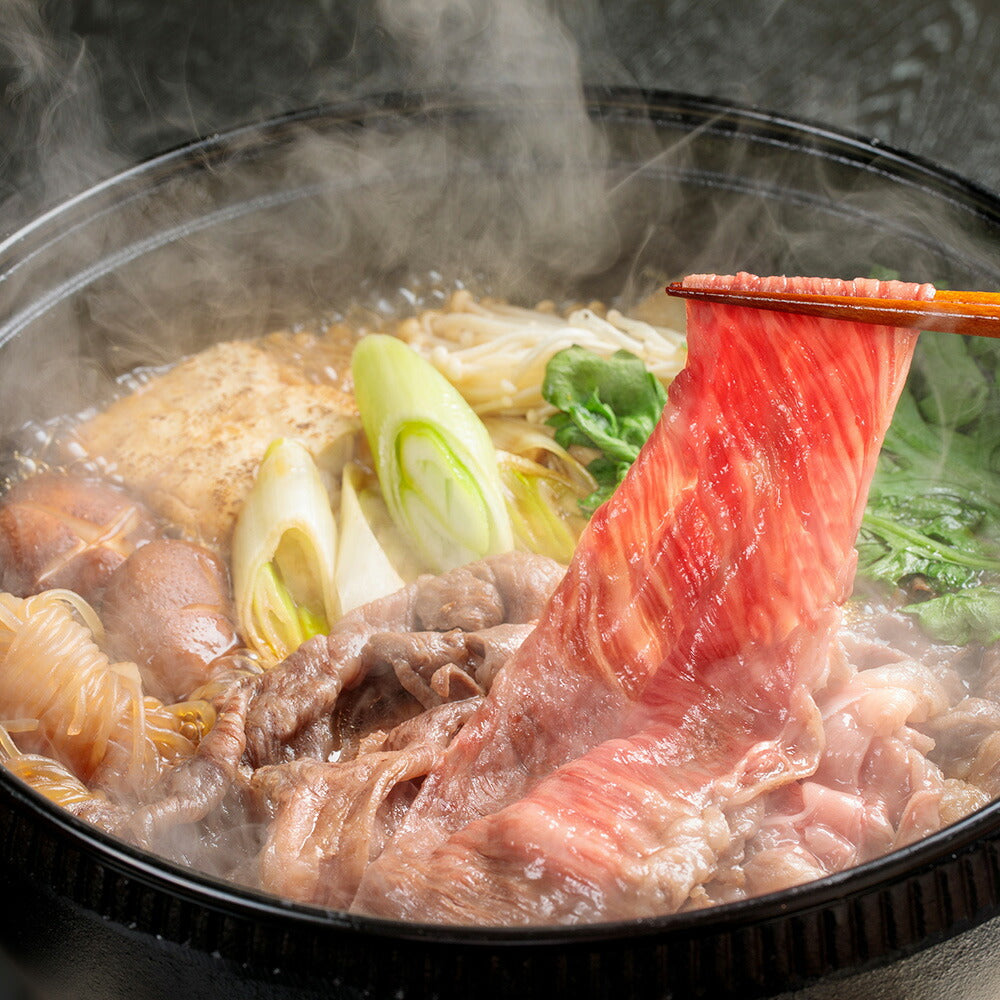 岡山県産 岡山備前牛 すき焼き用 計1.6kg 牛肉【送料込み】