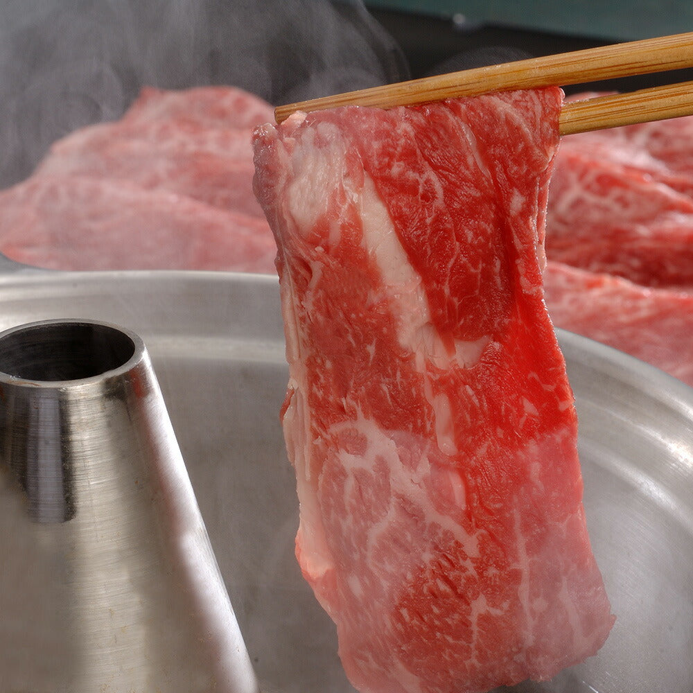 岡山県産 岡山備前牛 しゃぶしゃぶ用(600g) 牛肉【送料込み】