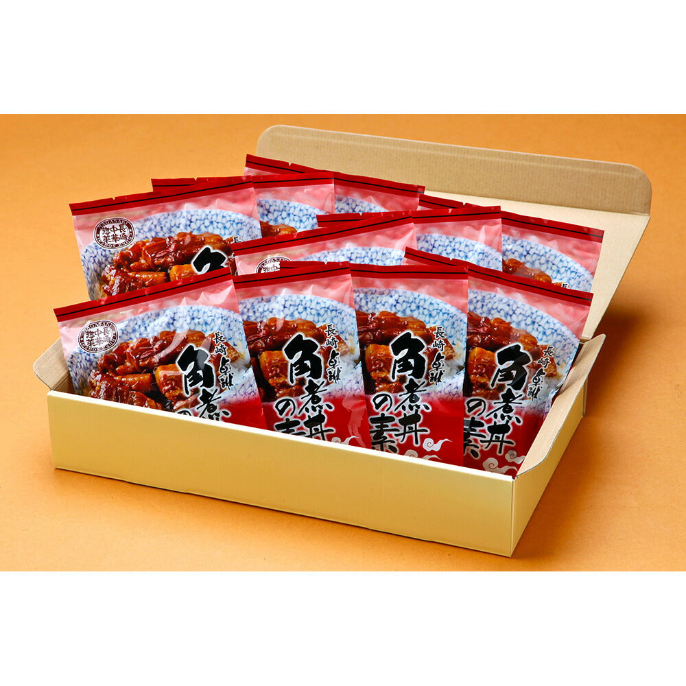 長崎 ふくみ屋 角煮丼の素 85g×10 丼 どんぶりの素 冷凍食品【送料込み】