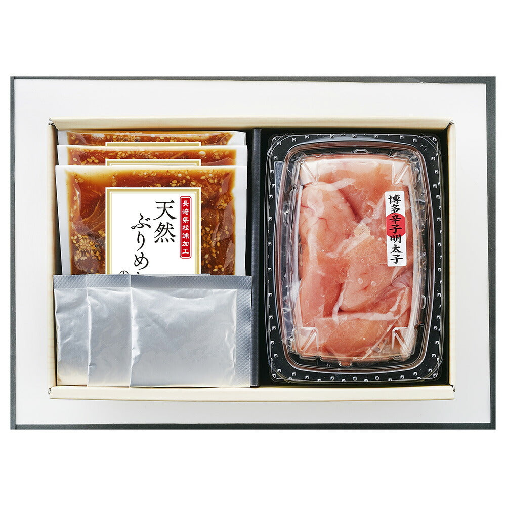 福岡 博多紀久屋 海鮮あごだし飯 惣菜【送料込み】【二重包装不可】【お届け不可地域:離島】