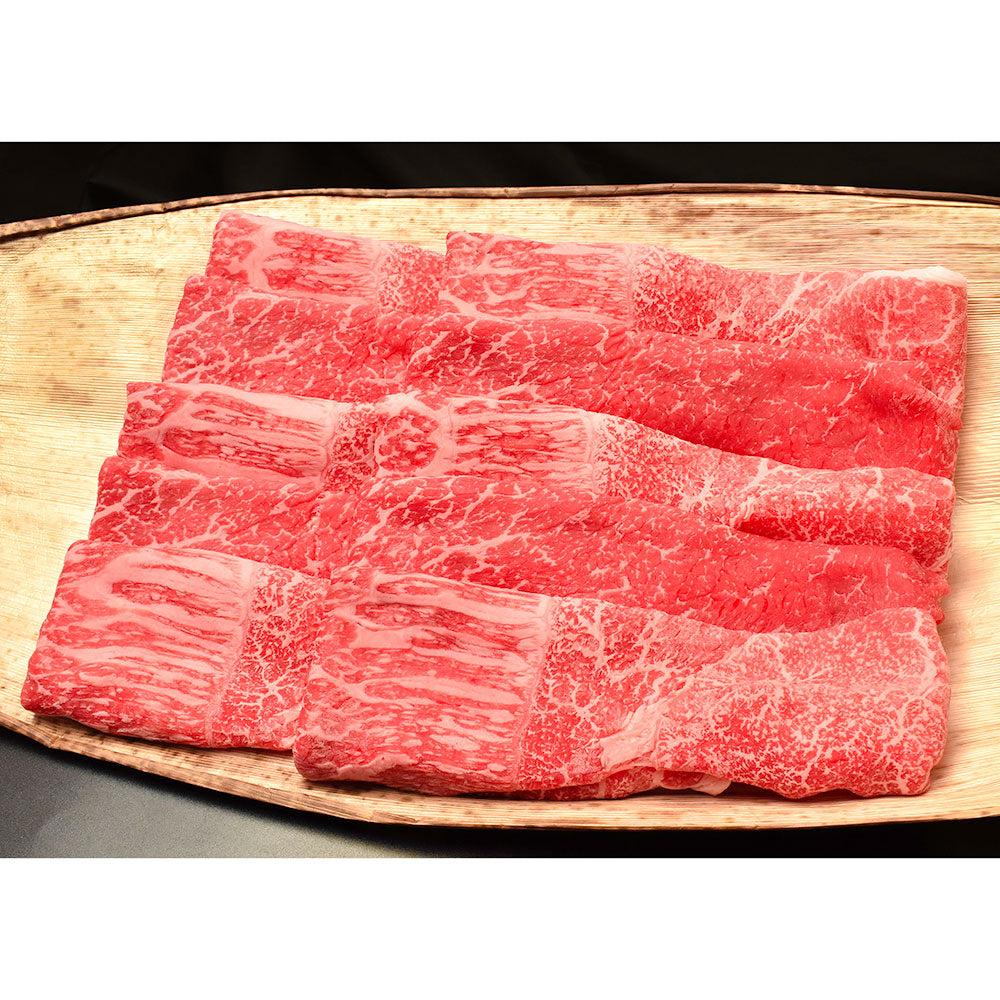 滋賀 松喜屋 近江牛すきやき モモ・バラ750g 牛肉【送料込み】【二重包装不可】【お届け不可地域:離島】