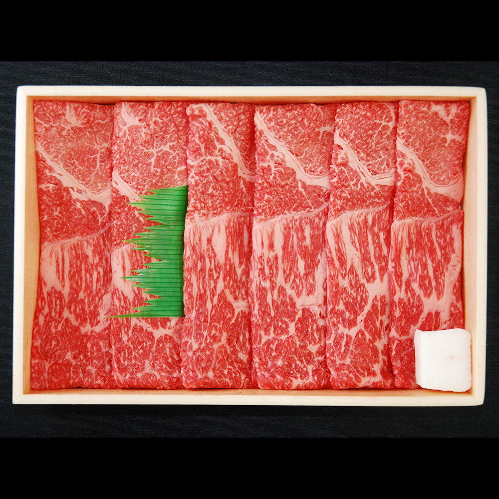 滋賀 山晃食品 近江牛すき焼き・しゃぶしゃぶ用 牛肉【送料込み】【二重包装不可】【お届け不可地域:離島】