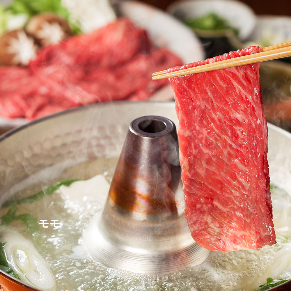 山形 山晃食品 米沢牛モモすき焼き・しゃぶしゃぶ用450g 鍋セット すき焼き【送料込み】【二重包装不可】【お届け不可地域:離島】