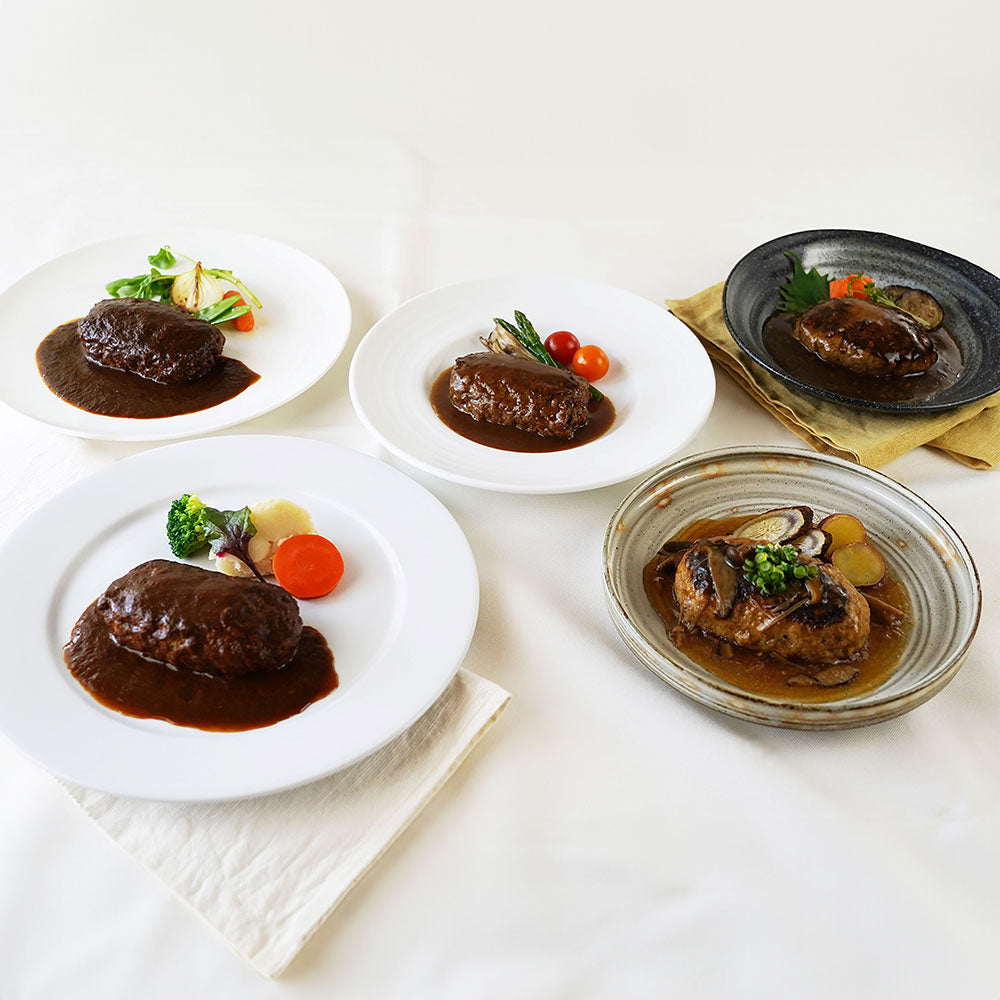 名店グルメ 名店グルメハンバーグ 洋風惣菜 ハンバーグ【送料込み】【二重包装不可】【お届け不可地域:離島】