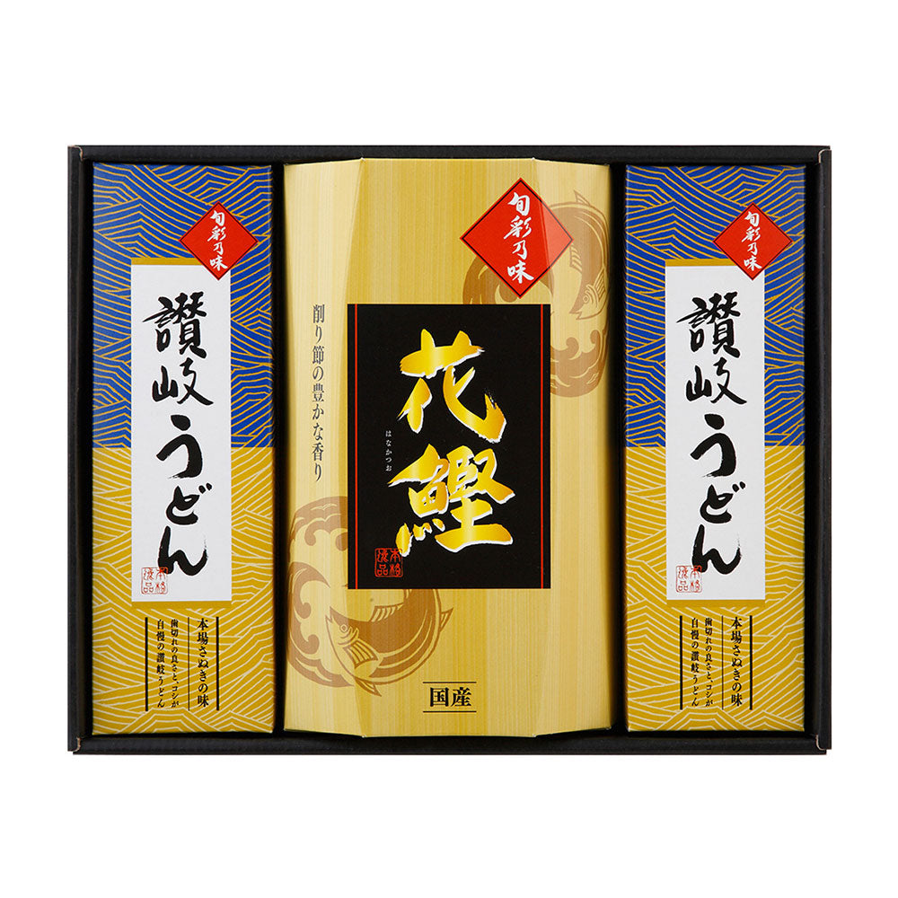 和匠選 味わいギフト 讃岐うどん かつお節 和食 詰合せ【送料込み】【二重包装不可】【お届け不可地域:離島】
