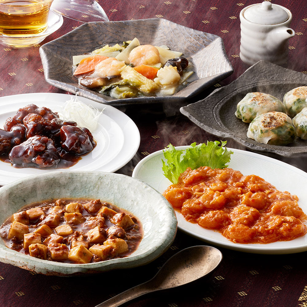 菰田欣也 監修 本格中華5種セット 中華惣菜【送料込み】【二重包装不可】【お届け不可地域:離島】