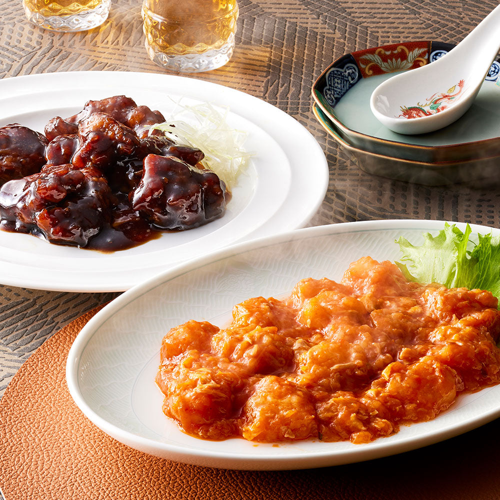 菰田欣也 監修 本格中華2種セット(エビチリソース、黒醋酢豚) 中華惣菜【送料込み】【二重包装不可】【お届け不可地域:離島】