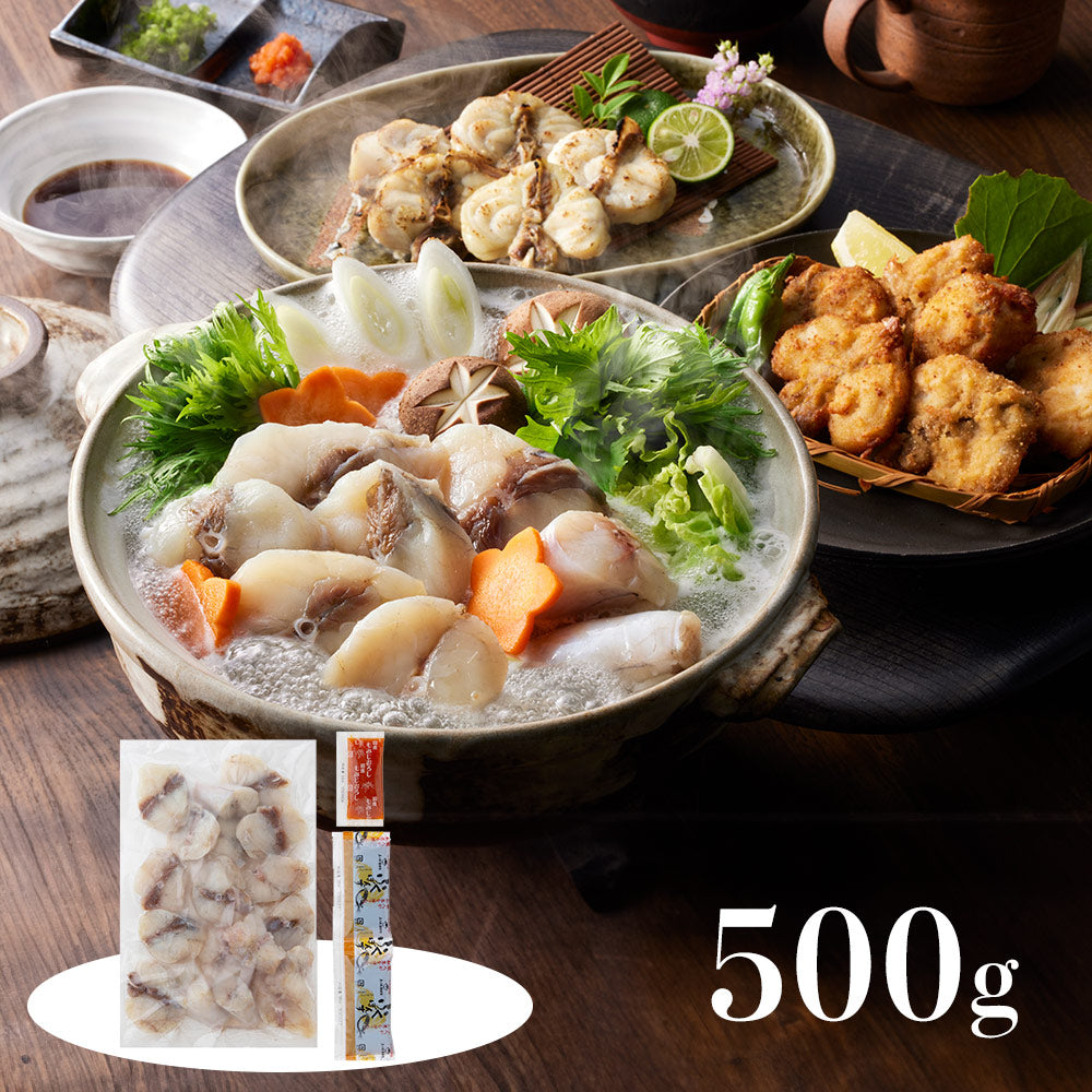 福岡 ふく太郎本部 まふくぶつ切り身500g 魚介類 フグ【送料込み】【二重包装不可】【お届け不可地域:離島】