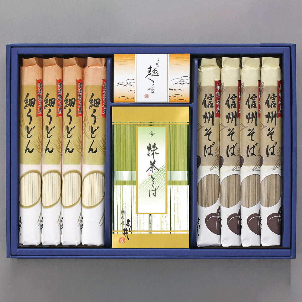信州そば・細うどんセット(抹茶そば80g×4、信州そば120g×4、細うどん120g×4、めんつゆ30ml×2) 麺類 詰合せ【送料込み】【二重包装不可】【お届け不可地域:離島】