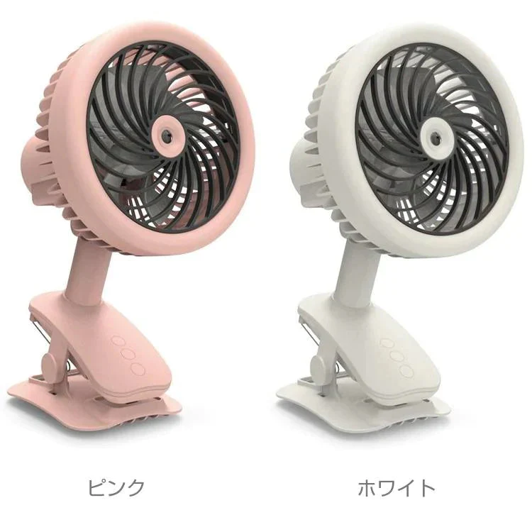 販売中止
