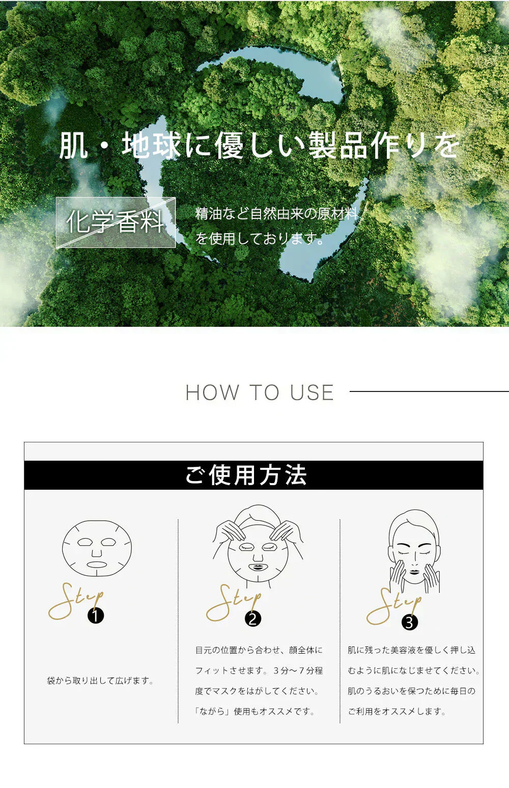 \超人気!肌を整える/ 【美容液たっぷり・日本製シートマスク】30枚×2袋 cicibella シートマスク フェイスパック スーパービタミン レチノール VC200 フェイスマスク パック 乾燥 毛穴 顔パック ツヤ トラブル肌 水分 キメ 高密着 レチノール 保湿フェイスパック 大容量 レチノール マスク ホワイト オールインワン ニキビ 水分 しっとり 高保湿 シシベラ cici
