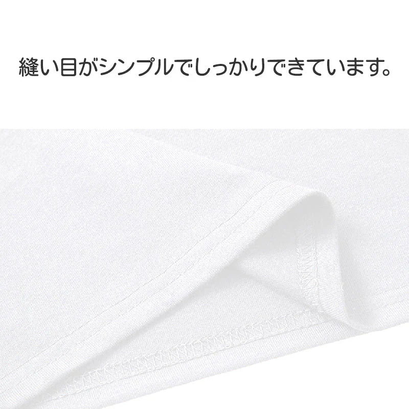 Tシャツ 白Tシャツ 140cm 1枚 キッズ 半袖 ホワイト無地 体育服 子供 学生 運動会 体操服 100 110 120 130 140 150 160 コットン 吸汗 速乾 夏 学校用品 体操着 小学校