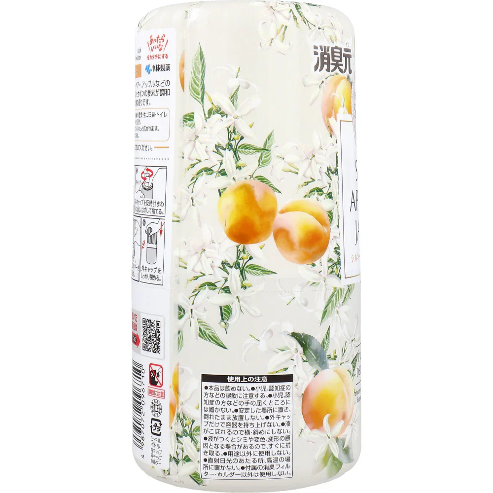 小林製薬 消臭元 SAVON サボン 室内・トイレ用 シルキーアプリコットジャスミン 400mL X4個