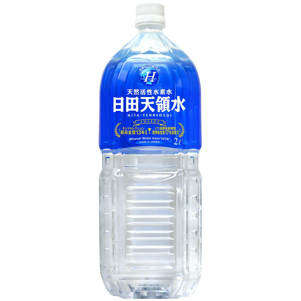 大分県名産品 飲料水 日田天領水2L×10本