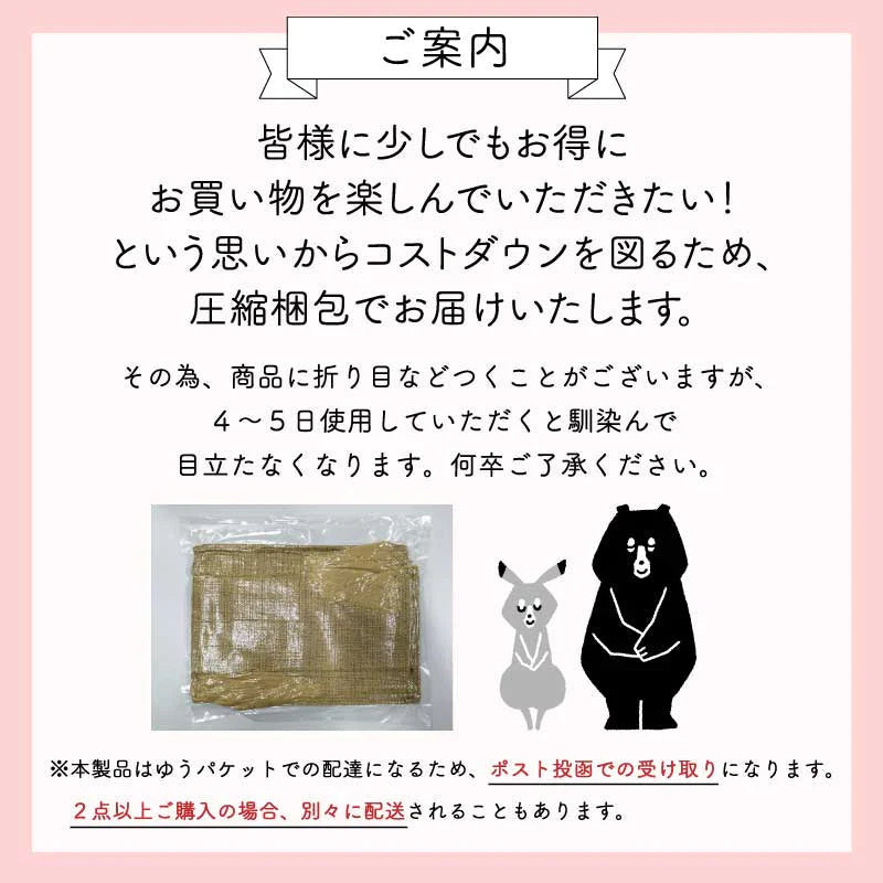 【アイボリー(2枚セット) フリンジ付き】クッションカバー 45×45cm 北欧 おしゃれ 冬 2枚セット フリンジ付き 丸洗いOK 柔らか かわいい 汚れ防止 洗える 無地 インテリア 替えカバー 伸縮性 ソファカバーと合わせ 新生活 転居 引っ越し 12色